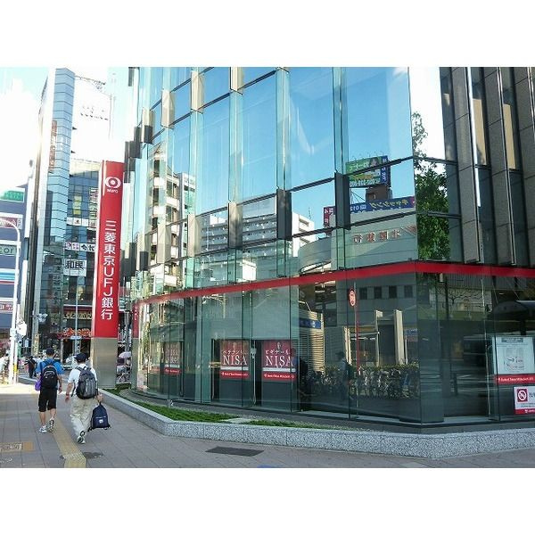 サンステージ金山