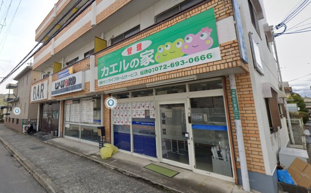丸矢マンションの外観