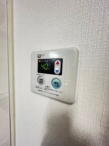シャトレーヌ夙川
