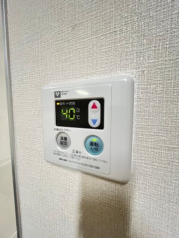 シャトレーヌ夙川