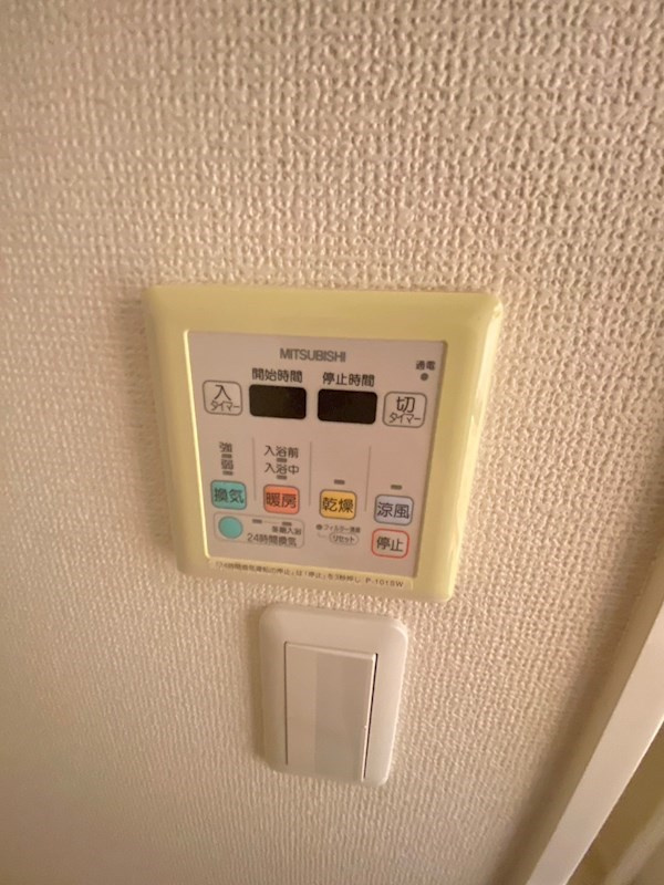 富士見プレイスのその他
