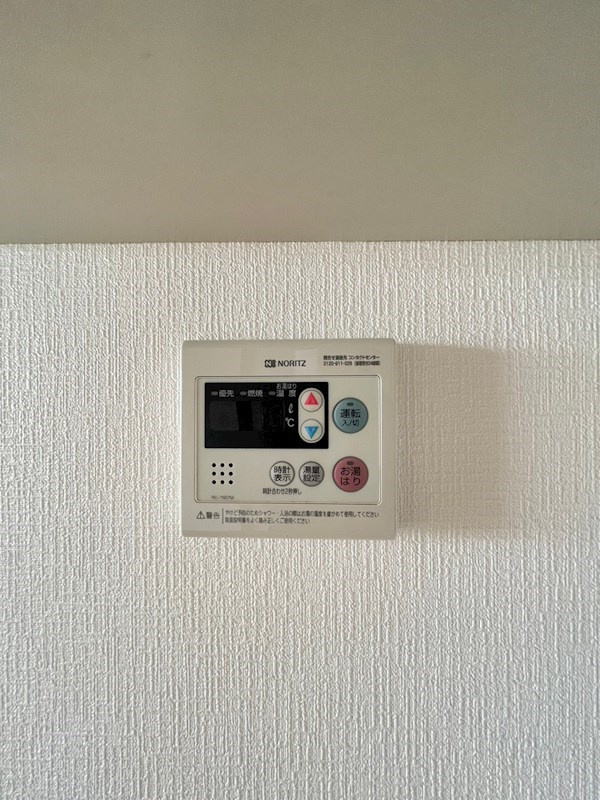 タウンハイツ板宿のその他