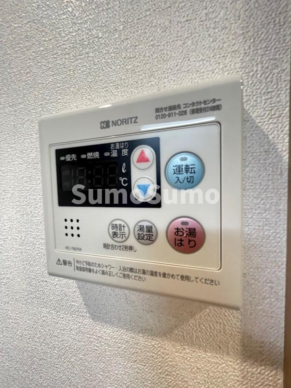 プレサンス三宮セントウエル