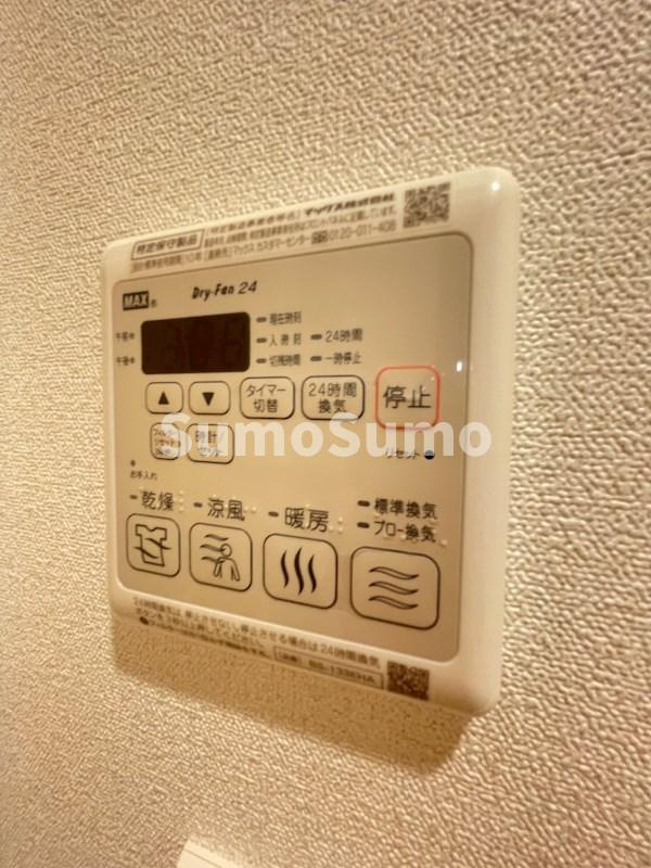 プレサンス三宮セントウエルのその他