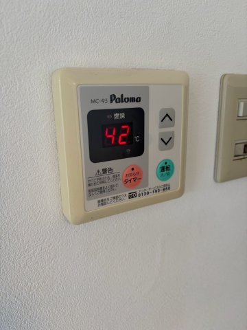 ホープ芦屋のキッチン|きれいなキッチンです