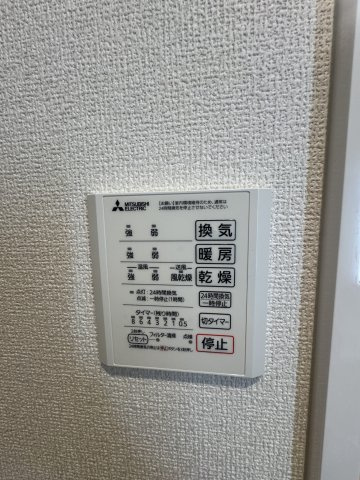 ASHA NOORの設備