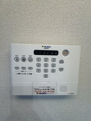 ASHA NOORの設備