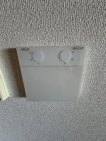 リベール東灘青木の設備