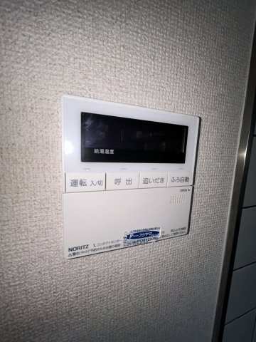 ロワイヤル百合のその他