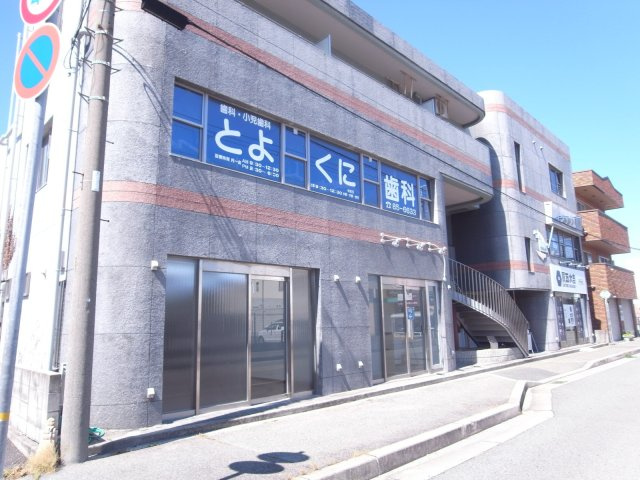 伊丹市野間２丁目の店舗事務所