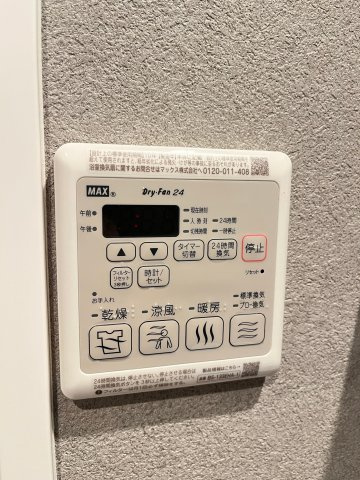 レジディア祐天寺の設備