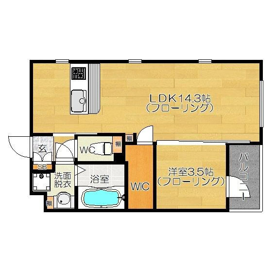 グリーンベース博多の間取り