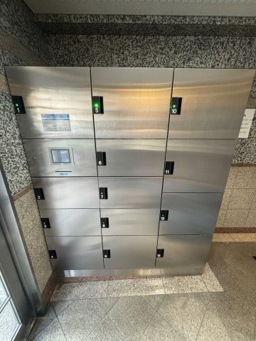 ランドマークシティ大阪城南の設備