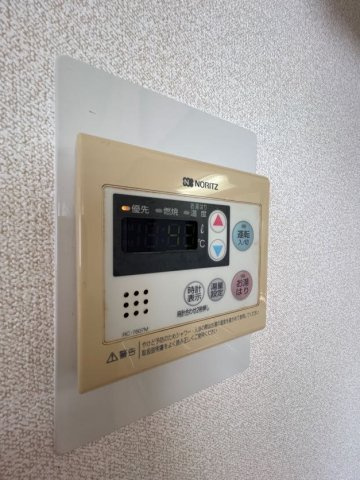 グリーンシャトーのその他