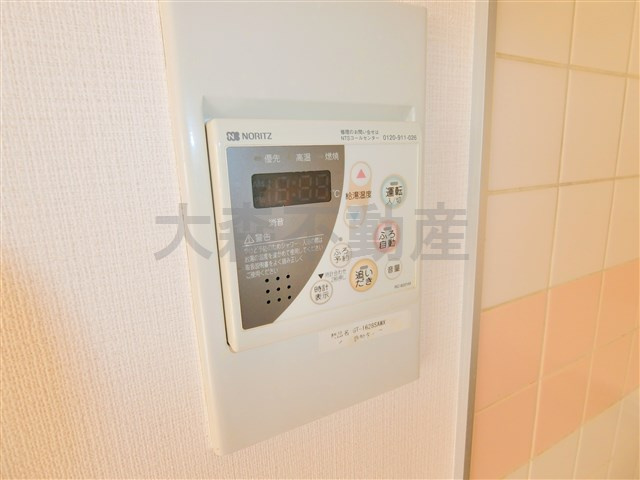 グレイス大森の設備
