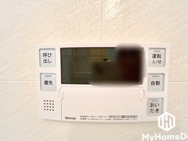 グランドール瓢箪山の発電・温水設備