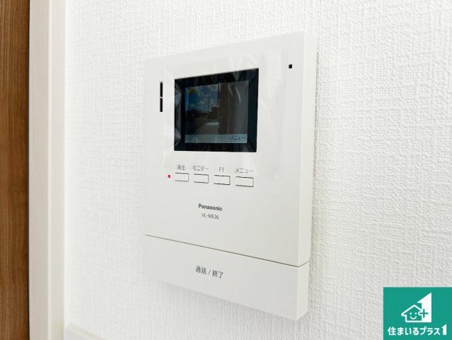 ●奈良市五条畑　第6期　新築一戸建ての洋室|シンプルな洋室は、自分好みのインテリアが楽しめます♪ご家族とインテリアや家具を選びに行くのは新築購入時の醍醐味の一つです。ぜひお楽しみください♪