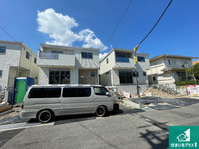 宝塚市中山五月台　第3期　新築一戸建ての外観|周辺は落ち着いた街並みの住宅地！子育てがしやすい住環境です！まだ未完成ですが、現地でしかわからない事もございます。是非一度ご覧ください。