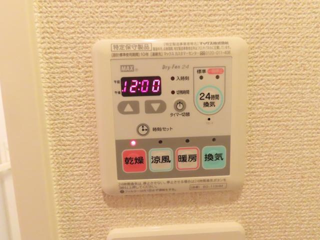 プライムアーバン住吉Ⅱの設備