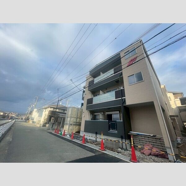Habitasion京口