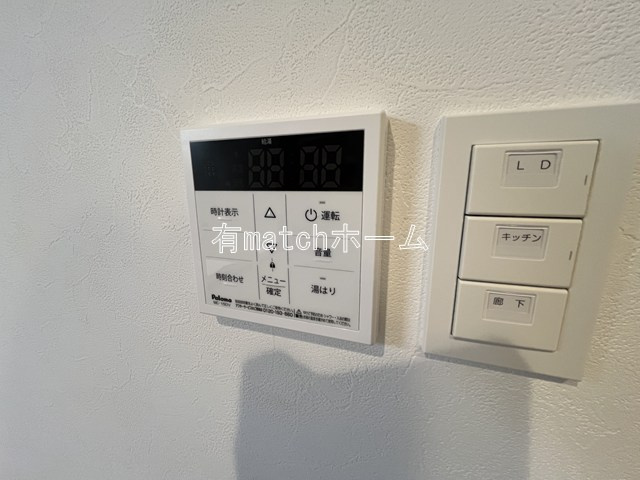 VITA荒本のその他