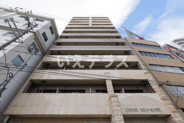 エスライズ新神戸
