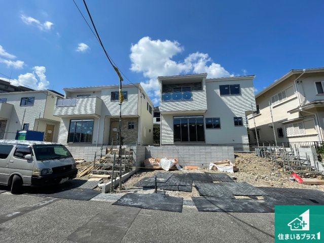 宝塚市中山五月台　第3期　新築一戸建ての外観|周辺は落ち着いた街並みの住宅地！子育てがしやすい住環境です！まだ未完成ですが、現地でしかわからない事もございます。是非一度ご覧ください。