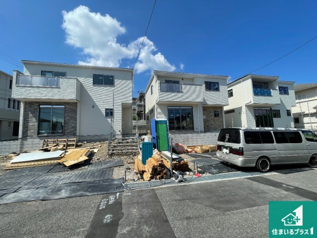 宝塚市中山五月台　第3期　新築一戸建ての外観|周辺は落ち着いた街並みの住宅地！子育てがしやすい住環境です！まだ未完成ですが、現地でしかわからない事もございます。是非一度ご覧ください。