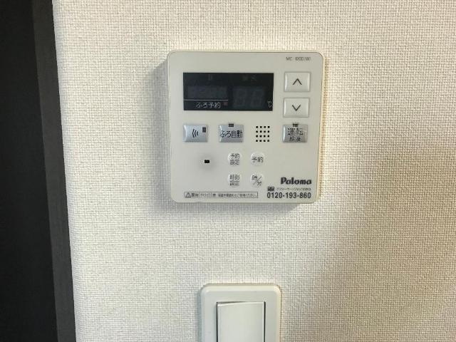 メゾン・エスポワールの設備|室内設備