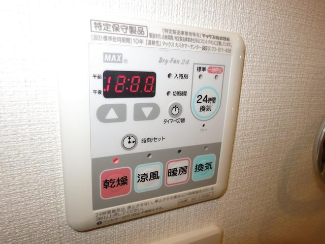 プライムアーバン住吉Ⅱの設備