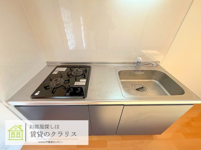 リバーサイド桂弐番館