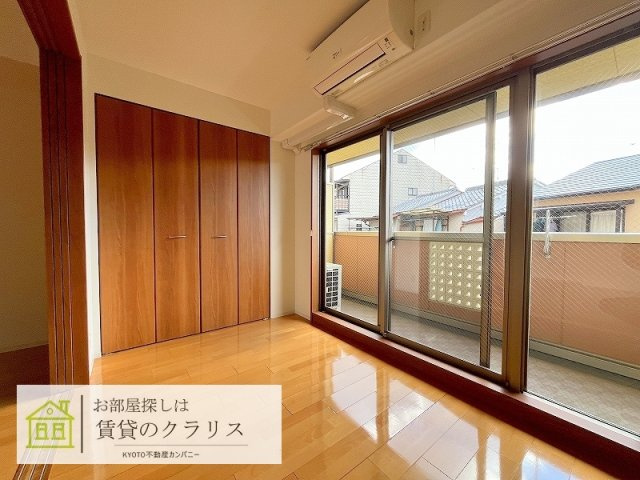 リバーサイド桂弐番館