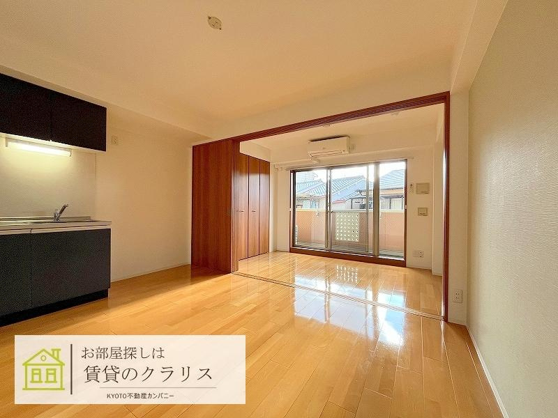 リバーサイド桂弐番館の居間・リビング