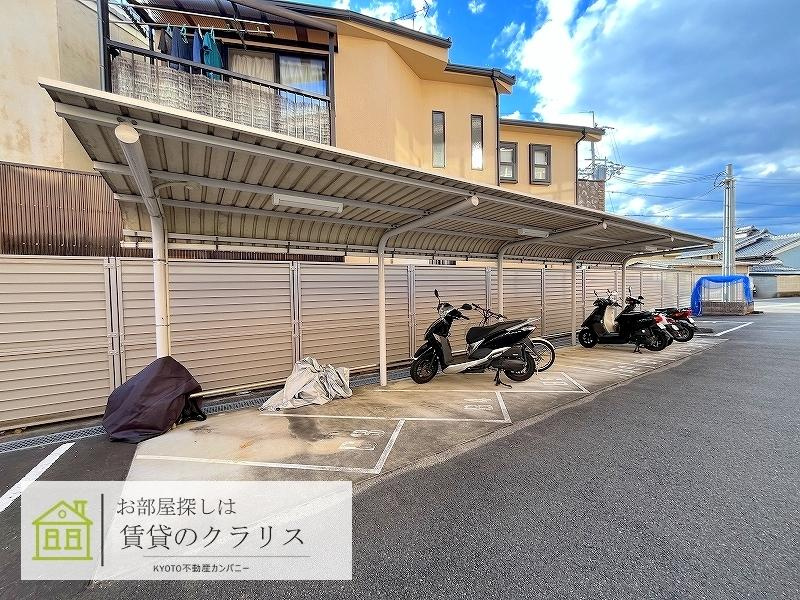リバーサイド桂弐番館のその他共用部分