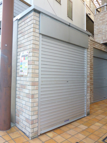 ザ・杉の木山のその他|★敷地内専用ゴミ置場★