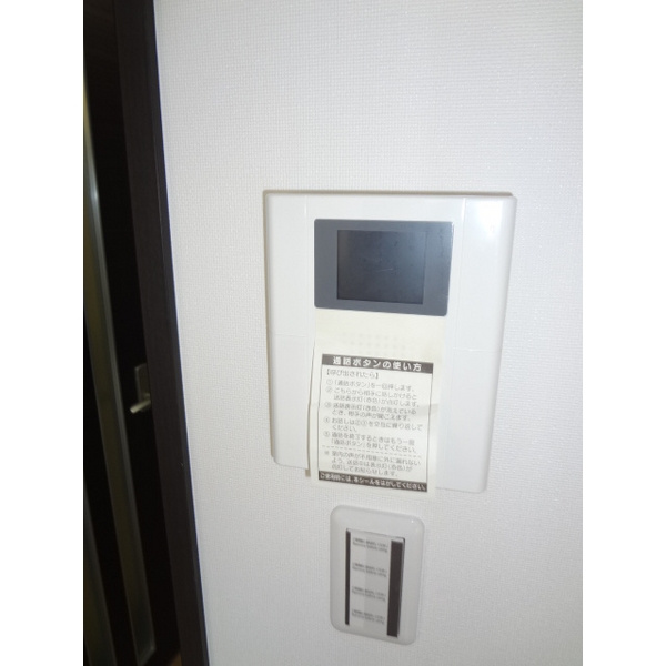 Soleil 1010（ソレイユセンジュ）のセキュリティ