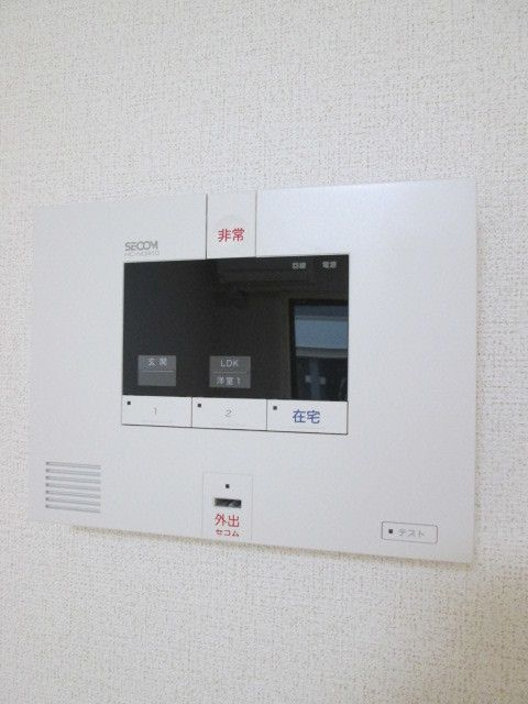 エスポワールヒロ－Ｂのセキュリティ