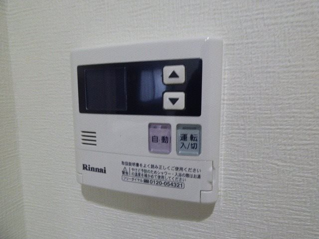 【設備】サンマルベリー扇町