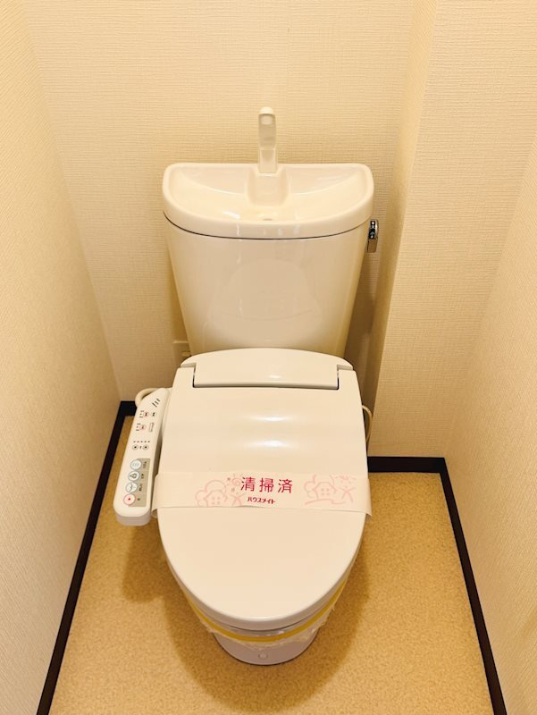 プレアデス2017【キャッシュバック対象物件】のトイレ|ゆったりとした空間のトイレです