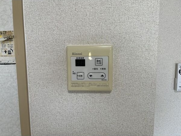 NEXT山ノ手Ⅱの設備