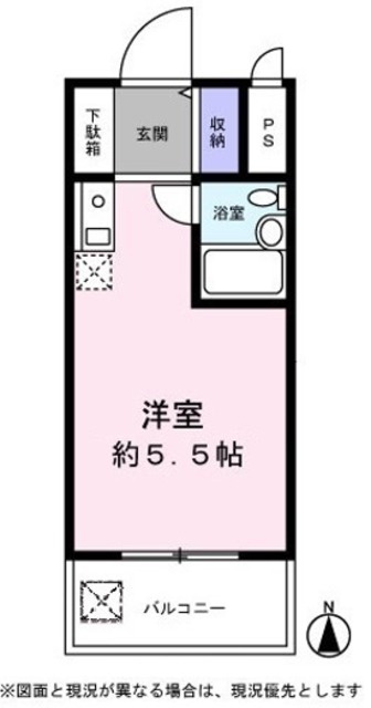 サンイング天王台