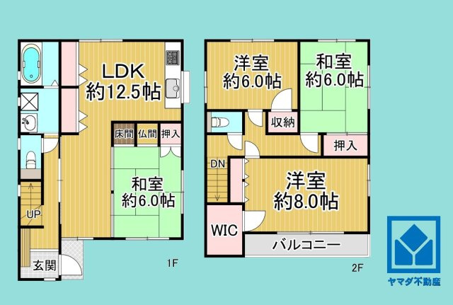 尼崎市東園田2丁目の間取り