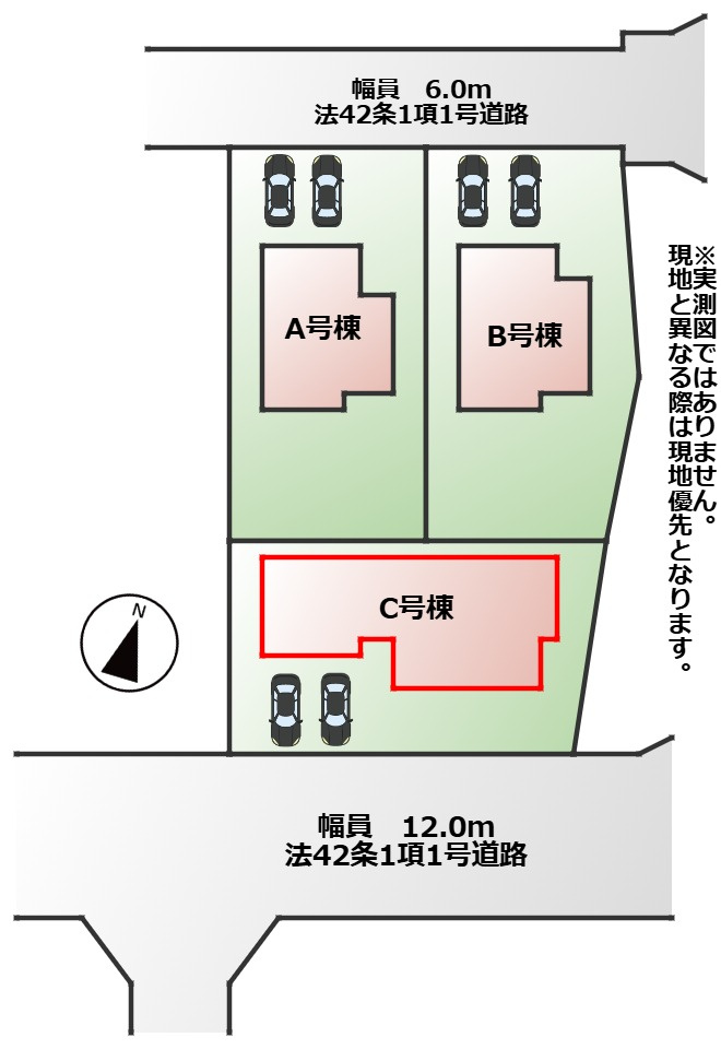 ハートフルタウン宇都宮市中里町3020番の区画図|【全3棟】各号棟の詳細については、お気軽にお問い合わせください♪