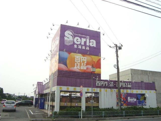 １００円ショップまで500ｍ