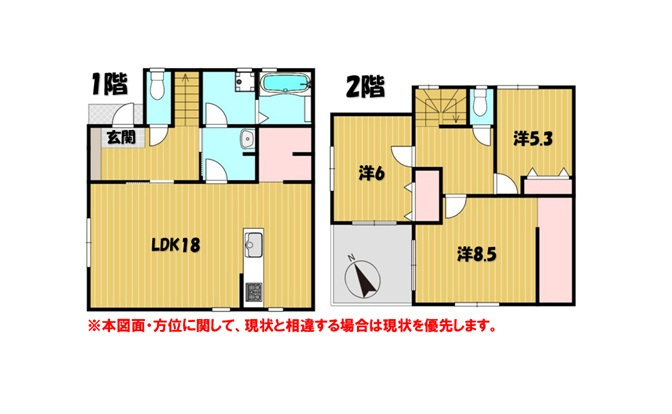 沖縄市泡瀬5丁目(一建設)の間取り