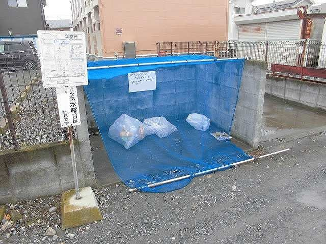 ゴミ置き場