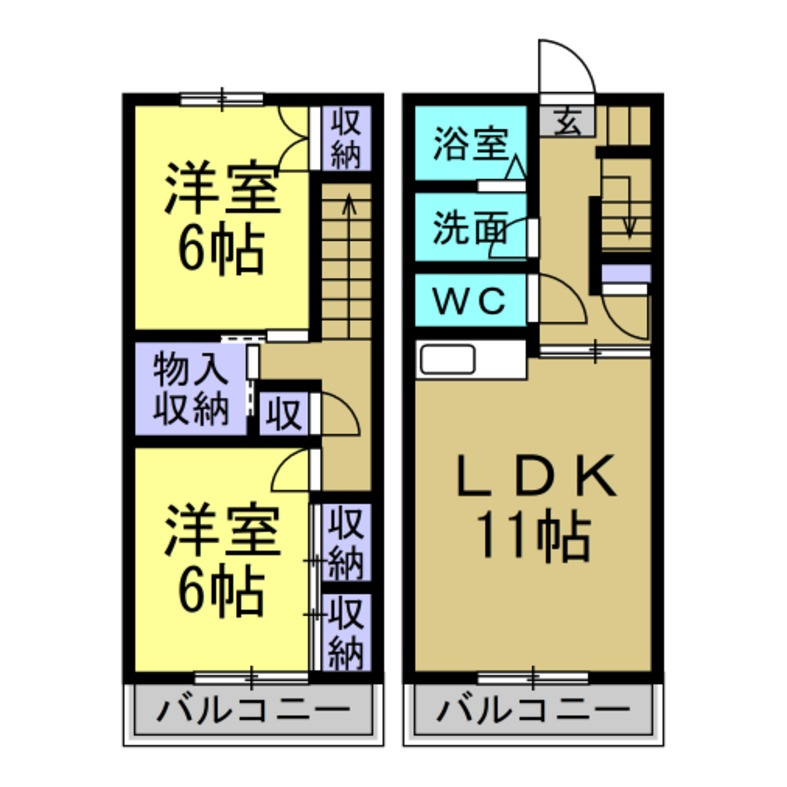 メゾン江園