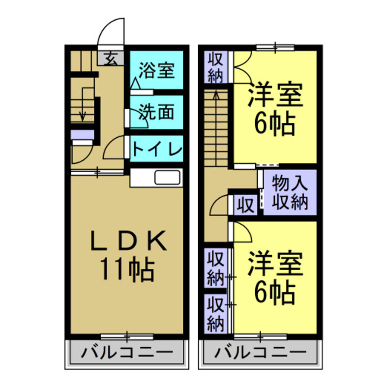メゾン江園