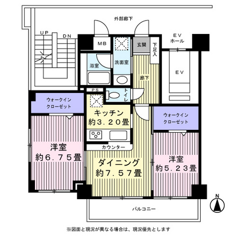 パルティールトストの間取り|現地集合も可能です♪