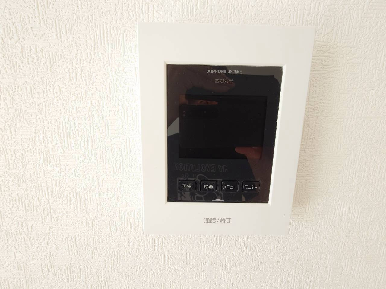 ♥♥糸満市兼城第4－1号棟（全4棟）|※参考写真※